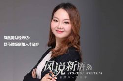 [8分钟科普下]芜湖市有工厂现在招工吗_哔哩哔哩-2